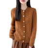2026 A/W Women's Pure Wool Cable Knit Round Neck Cardigan Sweater - Long Sleeve, Seven-Stitch, Thickened Knit