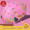 Baizi En Kids Semi-Automatic UV Umbrella with Waterproof Sleeve