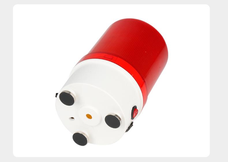 QY-01J LED Magnetic Rotating Strobe Safety Light with Sound Alarm