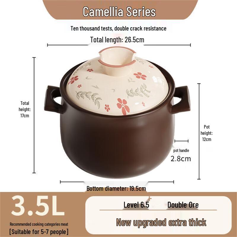 Wutuo Camellia Ceramic Casserole Pot