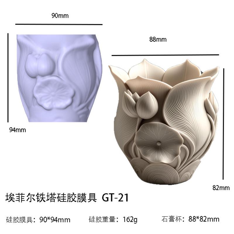 DIY Epoxy Resin Mold Scented Candle Cup Storage Silicone Mold Lotus Vase Plaster Cup Home Decoration Epoxy Resin Molds