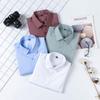 Men's Long Sleeve Bamboo Fiber Formal Shirt - White & Blue, Stretchable, Plus Size Available