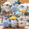 Exam Success Penguin Plush Toy Keychain Adorable And Ultra Soft Bag Accessory