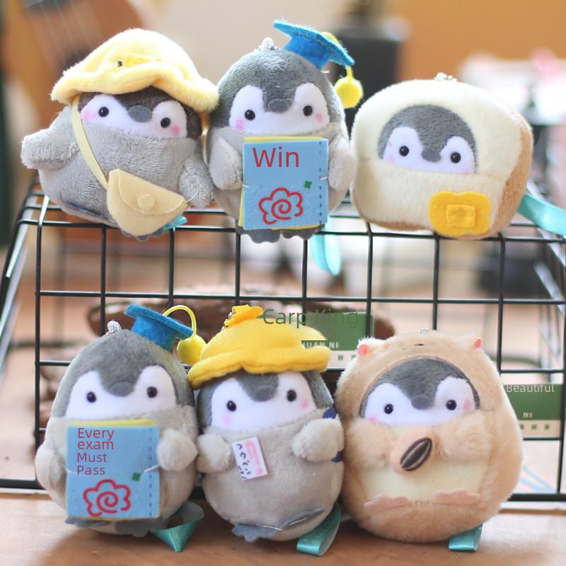 Exam Success Penguin Plush Toy Keychain Adorable And Ultra Soft Bag Accessory