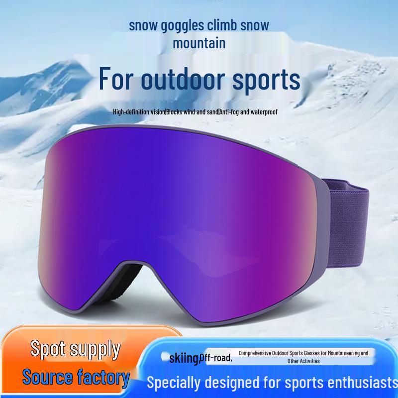 HD Anti-UV Professional Ski & Snow Goggles - Magnetic, Anti-Fog, Windproof, for Outdoor Sports