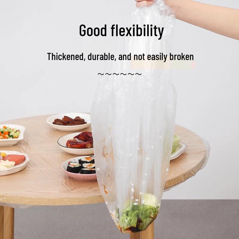 ZISIZ Disposable Drawstring Elastic Tablecloth