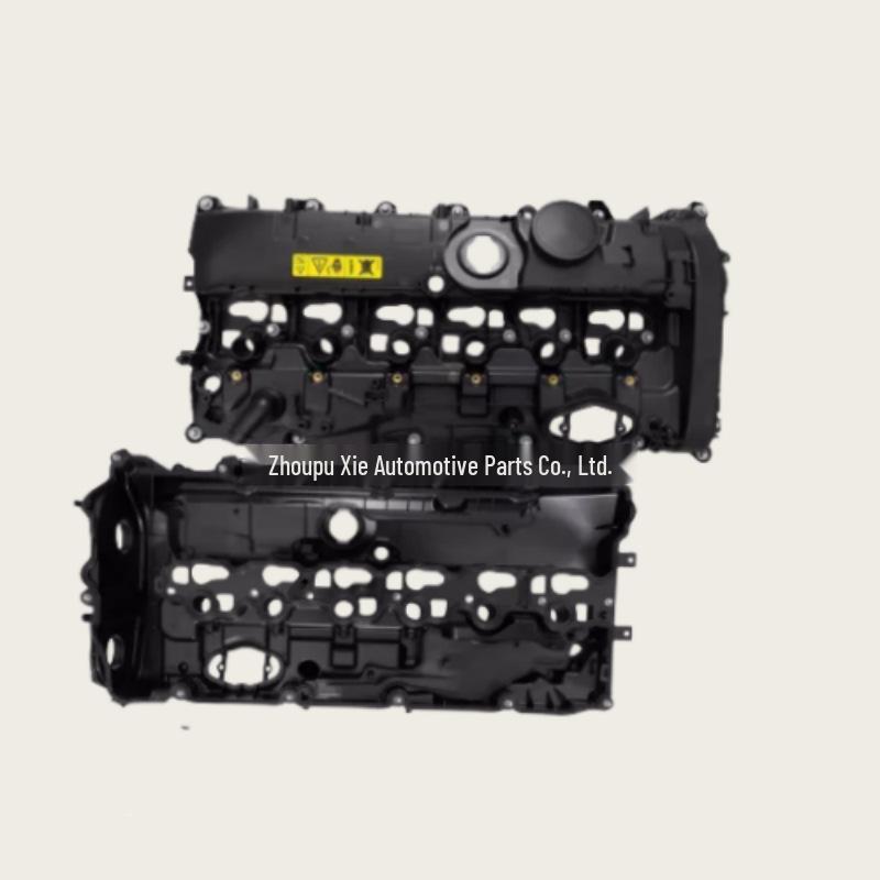 

BMW B58 Engine Cylinder Head Valve Cover 11127645173 Tanfuer