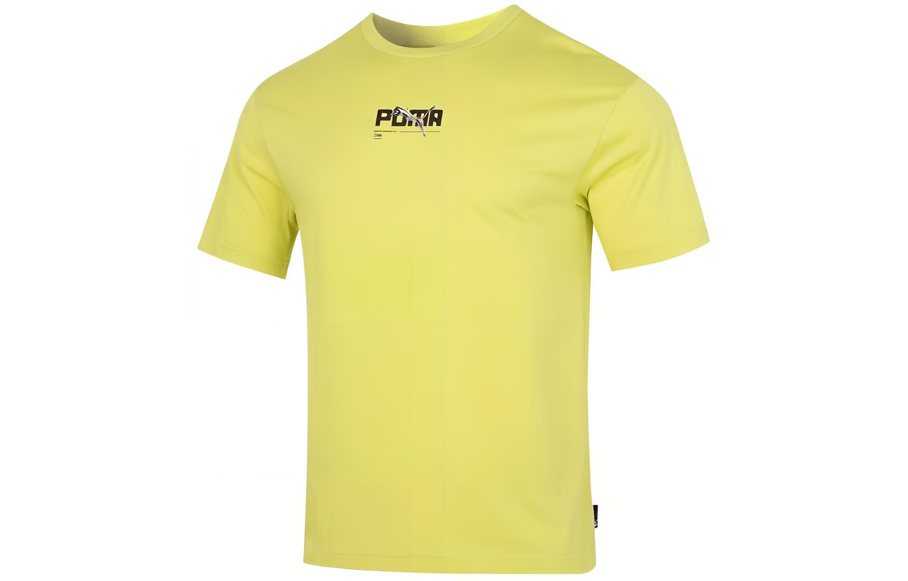 PUMA T Shirts Men s Yellow Crew Neck Moderate 629452-38 L