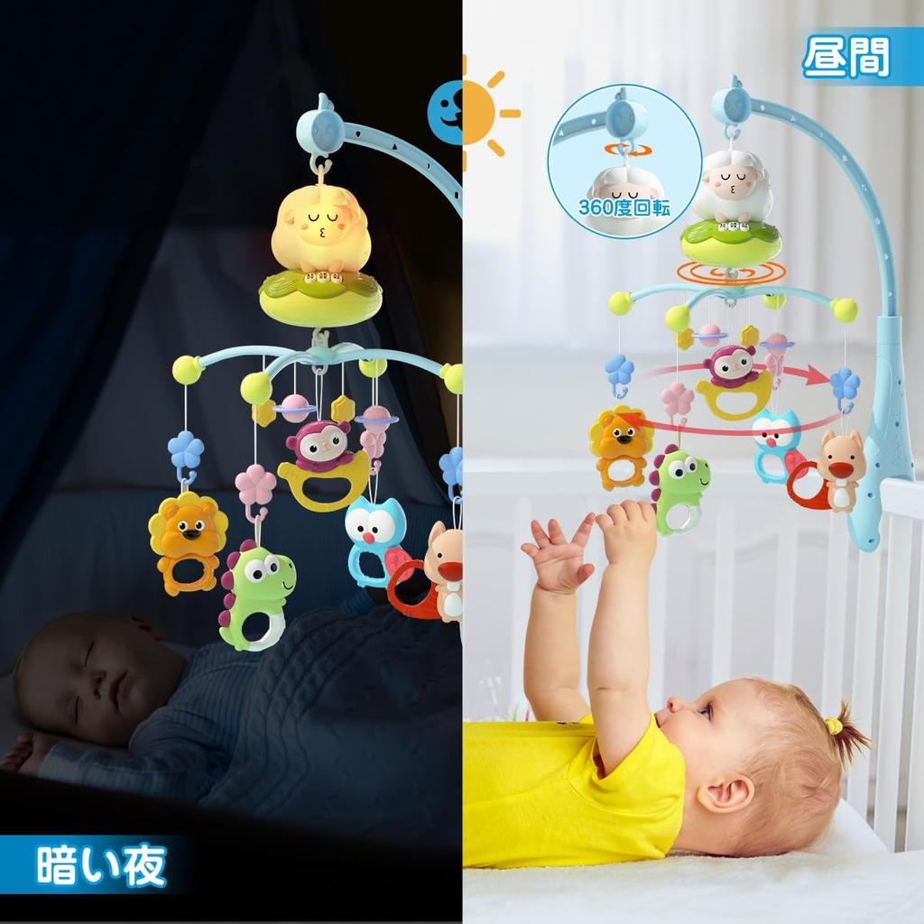 REMOKING Baby Mobile with Music, Rotating Crib Toy, Gentle Sounds, Newborn Baby Gift, Boy or Girl (Blue)