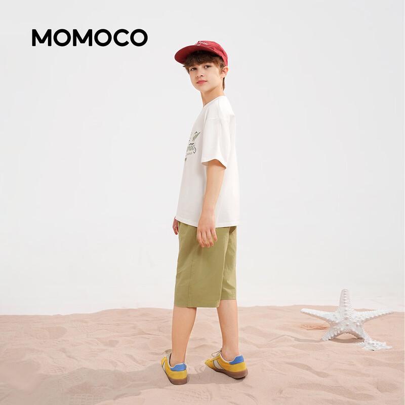 MOMOCO Boys' Summer Fashion Casual Set