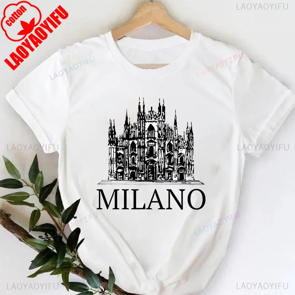 MILANO ITALIEN Buchstabenaufdruck Rundhals-T-Shirt Lässiges Kurzarm-T-Shirt für Frühling & Sommer Damenbekleidung Valentinstag