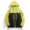 Men's Outdoor Hard Jacket, Windproof And Waterproof, For Hiking, Mountaineering, Single-layer Raglan Sleeve Windbreaker