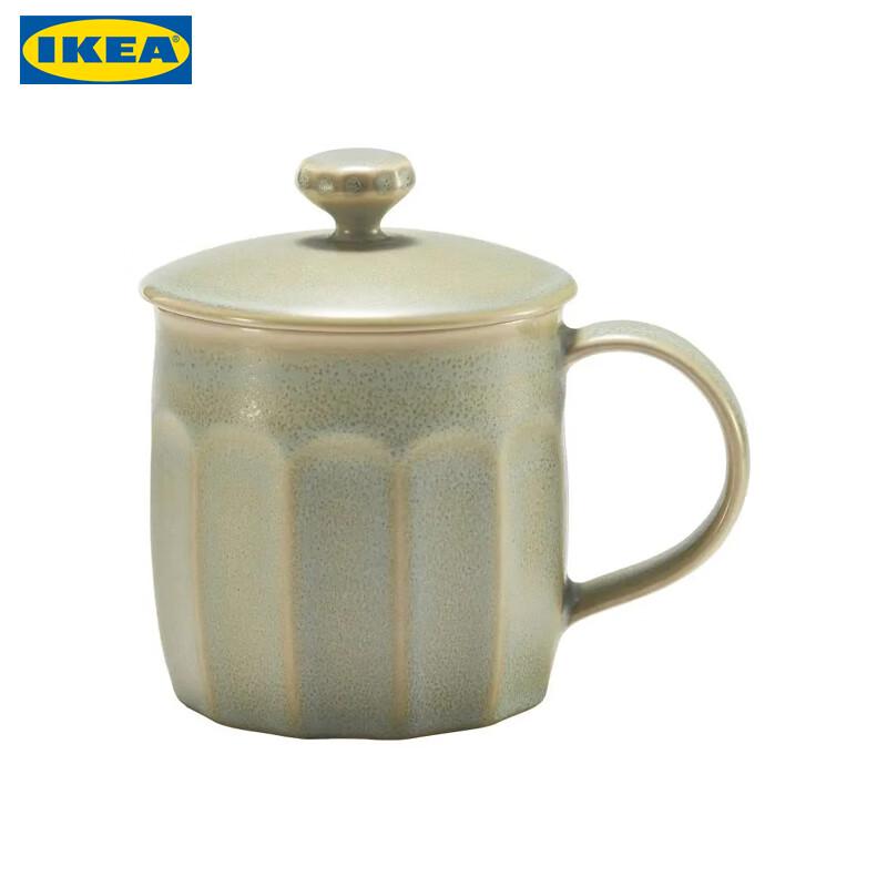 IKEA PAILONAHAJ Covered Cup