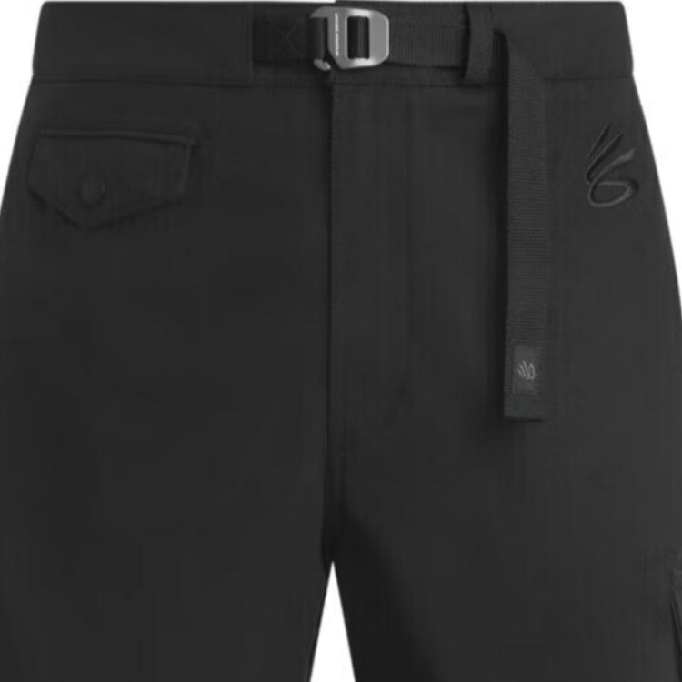 Under Armour Curry Basketball Slim Fit Cargo Pants Men Bottoms 6012761-001