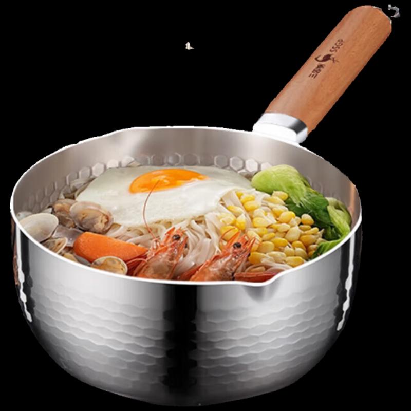 Японский молочный ковшик Yukihira из нержавеющей стали 316L