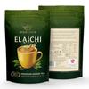 MORBAGH Elaichi CTC Schwarztee, Assam Teeblätter mit Kardamom, 250g, Koffeinarm, Vegetarisch, Keine Künstlichen Aromen, Packung mit 2 Stück