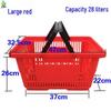 Durable Plastic Shopping Basket