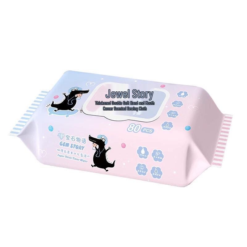 Brangdy Baby Hand & Mouth Wet Wipes