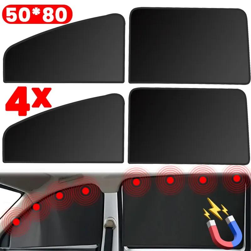 Magnetischer Sonnenschutz für Autofenster, Sommer-UV-Schutz, Netzvorhang für Seiten-, Vorder- und Heckscheibe, Schutzabdeckung, Autozubehör