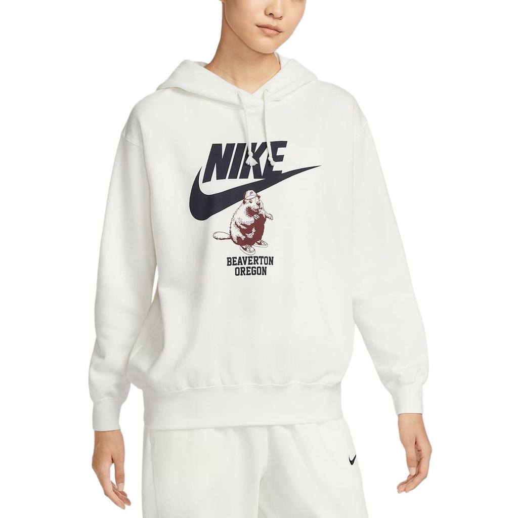 Nike Sweatshirts Women's White Hooded Moderate Regular HV1745-133