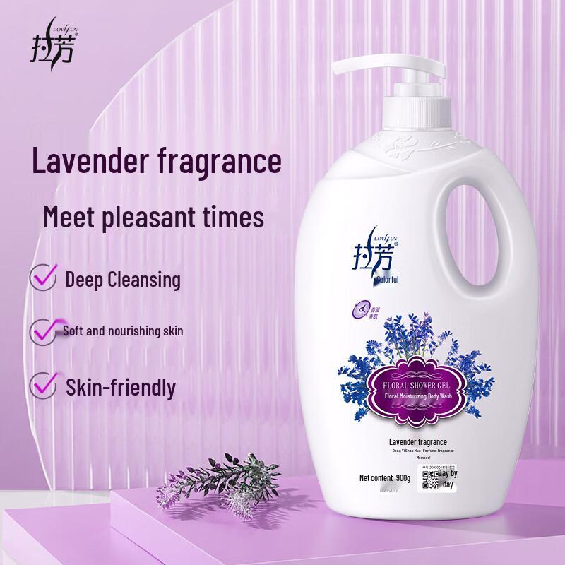 Lafang Duozi Floral Hydrating Lavender Shower Gel (2x900g)