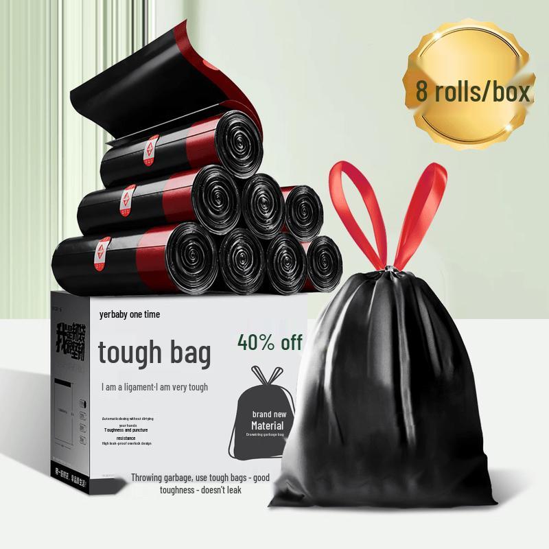 Thickened Drawstring Garbage Bags