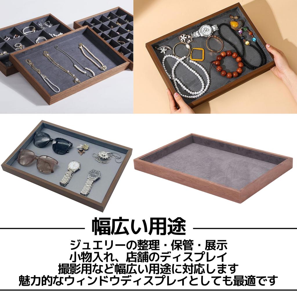 East Leaf Wooden Jewelry Tray, Accessory Tray, Commercial Use, 35x24x3cm, Gray