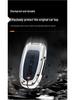 Haval H6 2015 Model Key Cover: Alloy Remote Control Protector for Men