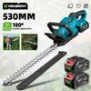 Newbeny Electric Hedge Trimmer 3000RPM Pruning Saw with LED Display Cordless Lawn Mower Garden Tool For Makita 18V Battery Pin