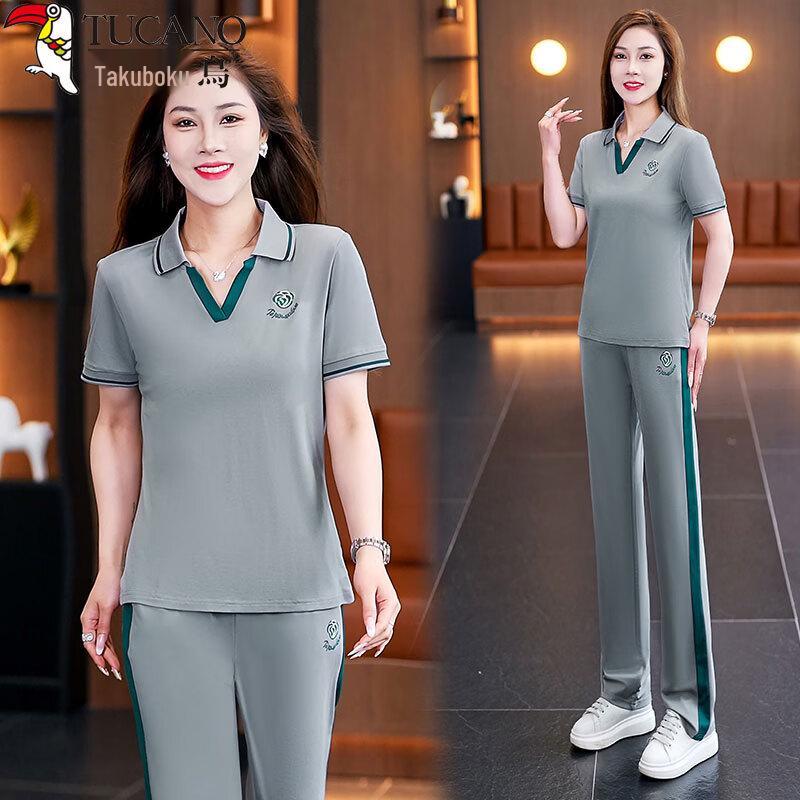 

Woodpecker Women s Ice Silk Polo Two-Piece Set L