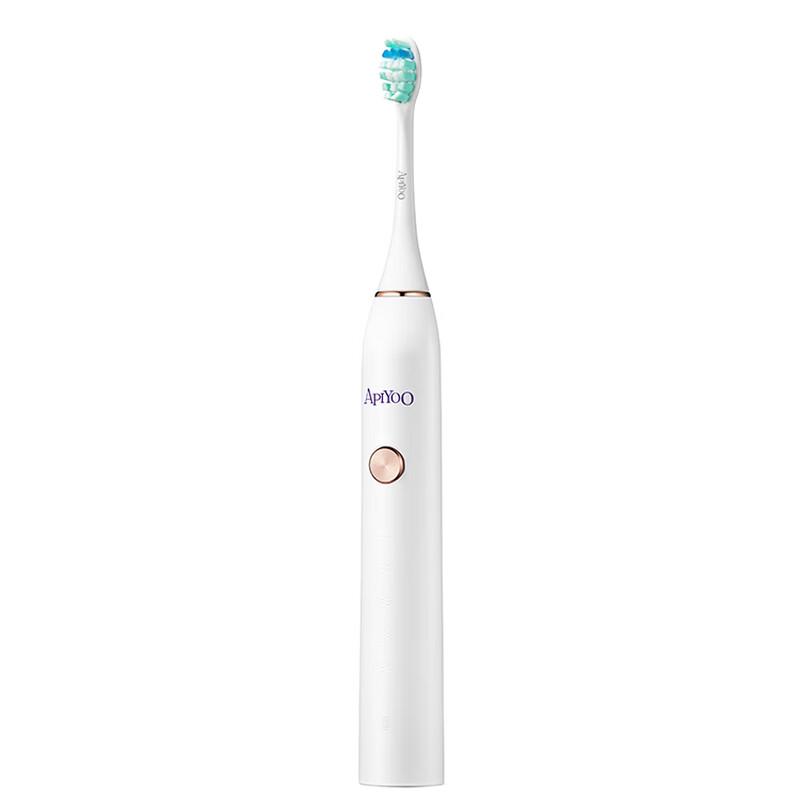 ApiYoo P7 Sonic Electric Toothbrush