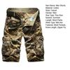 Mittelhohe Elastischer Bund Reißverschluss Herren Shorts Camouflage-Print Mehrere Taschen Cargo-Shorts Streetwear