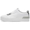 (WMNS) Carina Lift Snake White/snake Print Low Casual Board Shoes Women's 373230-01