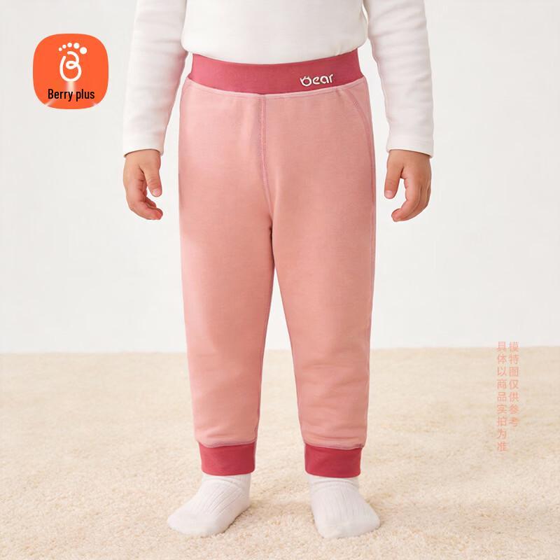 Babyprints Kids  Wool-Blend Thermal Trousers 110