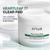 Anua Clear Pad 77% Mugwort Extract 100ml Skin Care Product