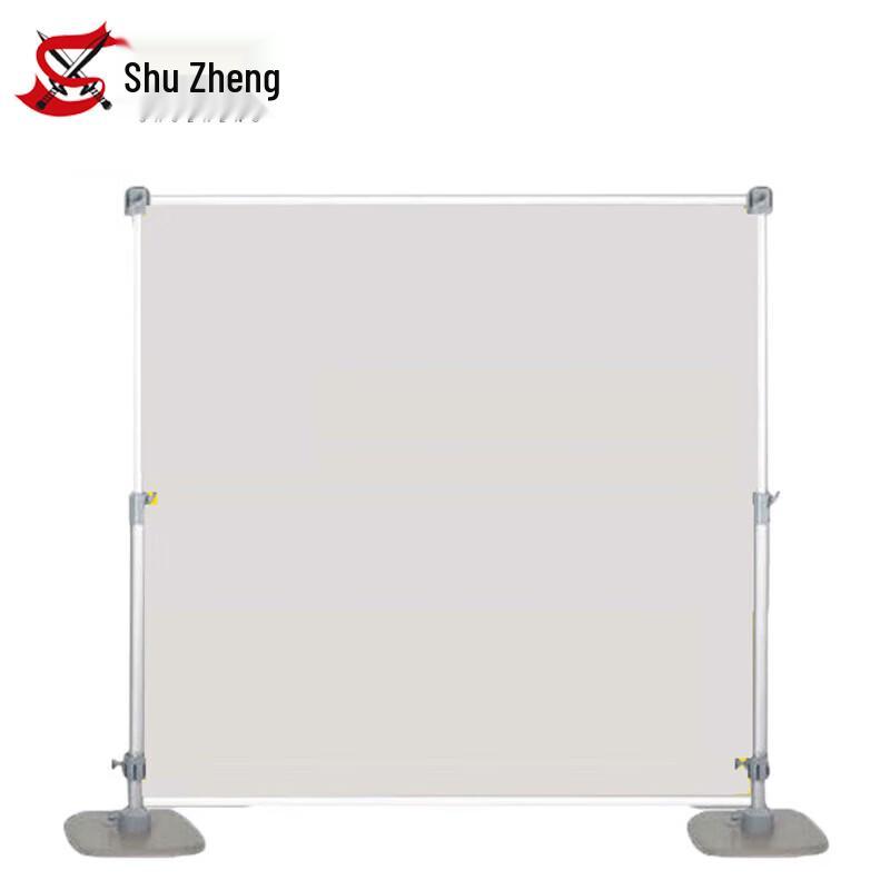 Heavy-Duty Aluminum Telescopic Map Display Stand