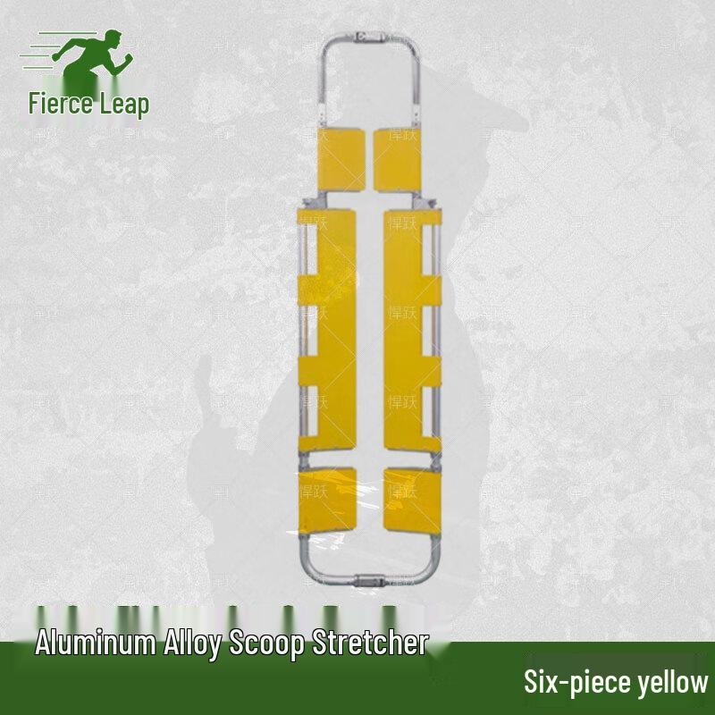 Hanyue Aluminum Alloy Extendable Scoop Stretcher