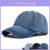 Vintage Denim Duck Tongue Cap Solid Color Baseball Cap For Couples