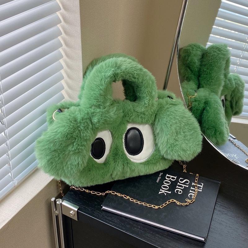 Adorable Big-Eyed Dog Plush Crossbody Bag - Fashionable Chain Design