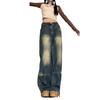 Retro washed old straight jeans women's summer high waist loose and thin drape hole straight pants tide