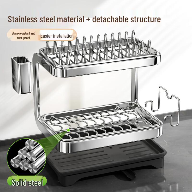 Jiabangshou Stainless Steel 2-Tier Countertop Dish Drying Rack
