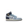 (ps) 1 Retro High Og First In Flight