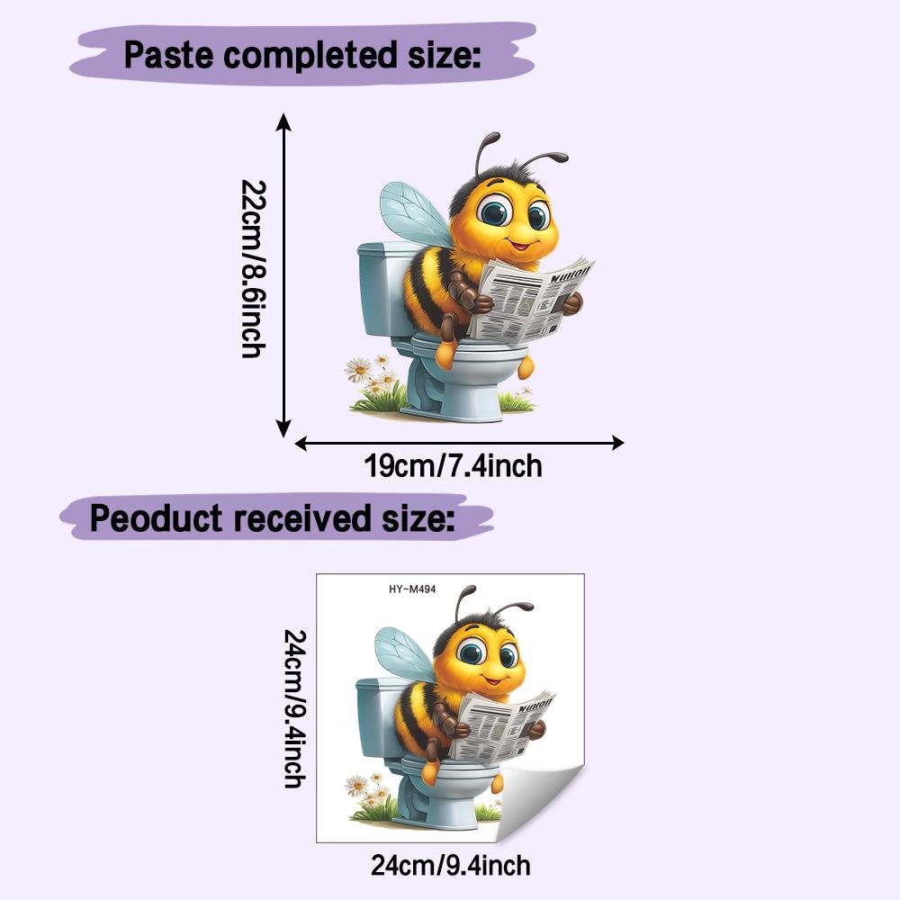 Самоклеящиеся Наклейки на Туалет Мультяшная Пчела Читает Газету для Ванной Домашний Декор 24x24cm разноцветный