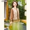 JIANHU 2026 Autumn Chinese Style Two-Piece Set for Mid-Aged Women