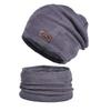 Winter Outdoor Riding Knitted Wool Hat Men's Velvet Warm Hat Scarf Two-piece Ear Protector Pullover Hat