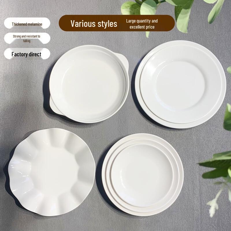 White Melamine Commercial Round Serving Plates