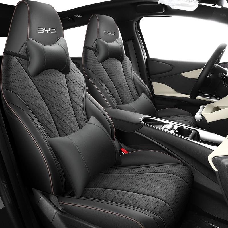 CLY Leather Seat Cushion for BYD Dolphin - Stylish, All-Season Sports Design