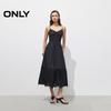 ONLY Women's 2025 Spring V-Neck Spaghetti Strap A-Line Maxi Dress