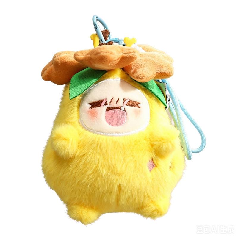 Regno Roco Miao Miao Peluche Giocattolo Merchandising Gioco Animale di Peluche Bambola Macchina Regalo