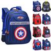 Backpack Student Shoulder Bag Travel Laptop Backpack Gift